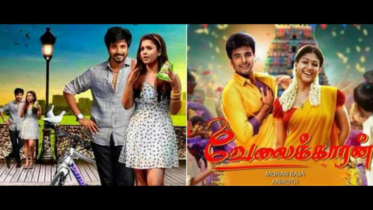 I Movie Download Hd Tamil